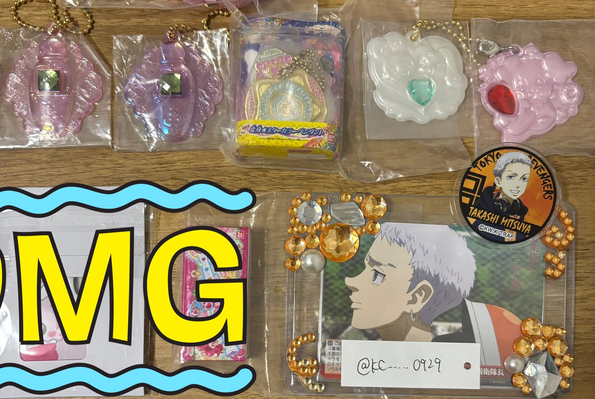 KC_____0929's tweet photo. プリキュア 交換 譲渡 ガチャ シール メタルキーホルダー なりきり ジュエリーチャーム ジュエリー GUMI グミ 食玩 メタルチャーム メタル キーホルダー カプセルトイ チャーム

求） 異種5、フレッシュ、ハトキャor定価＋送料

譲）画像のもの

郵送交換希望
お気軽にお声掛けください https://t.co/rspjh8EpH9