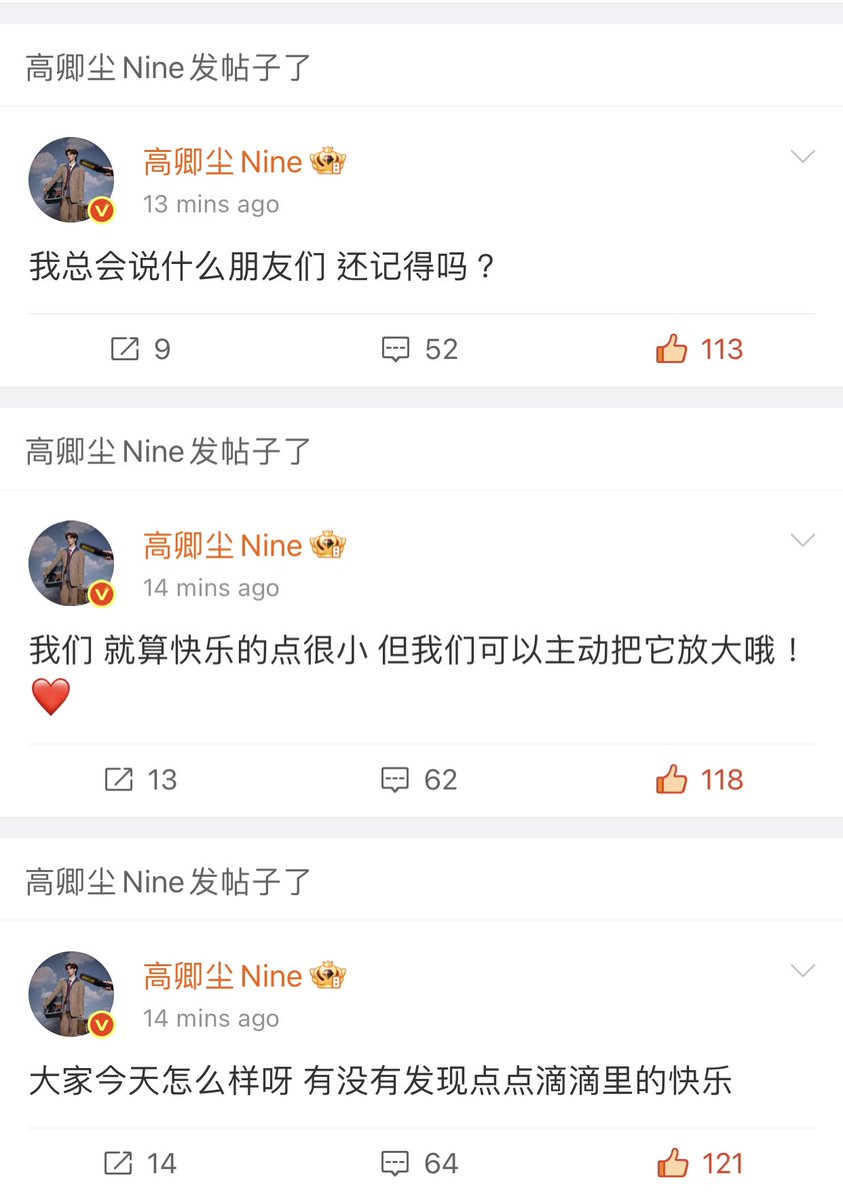 👸🏽 มอนอ 👸🏽 🍓 MN 🍓 tweet media