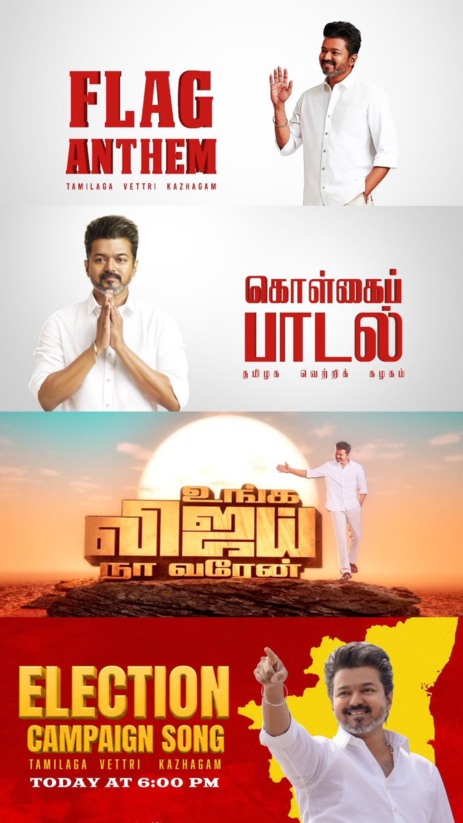 ரோமன் jebin 🎦 tweet media