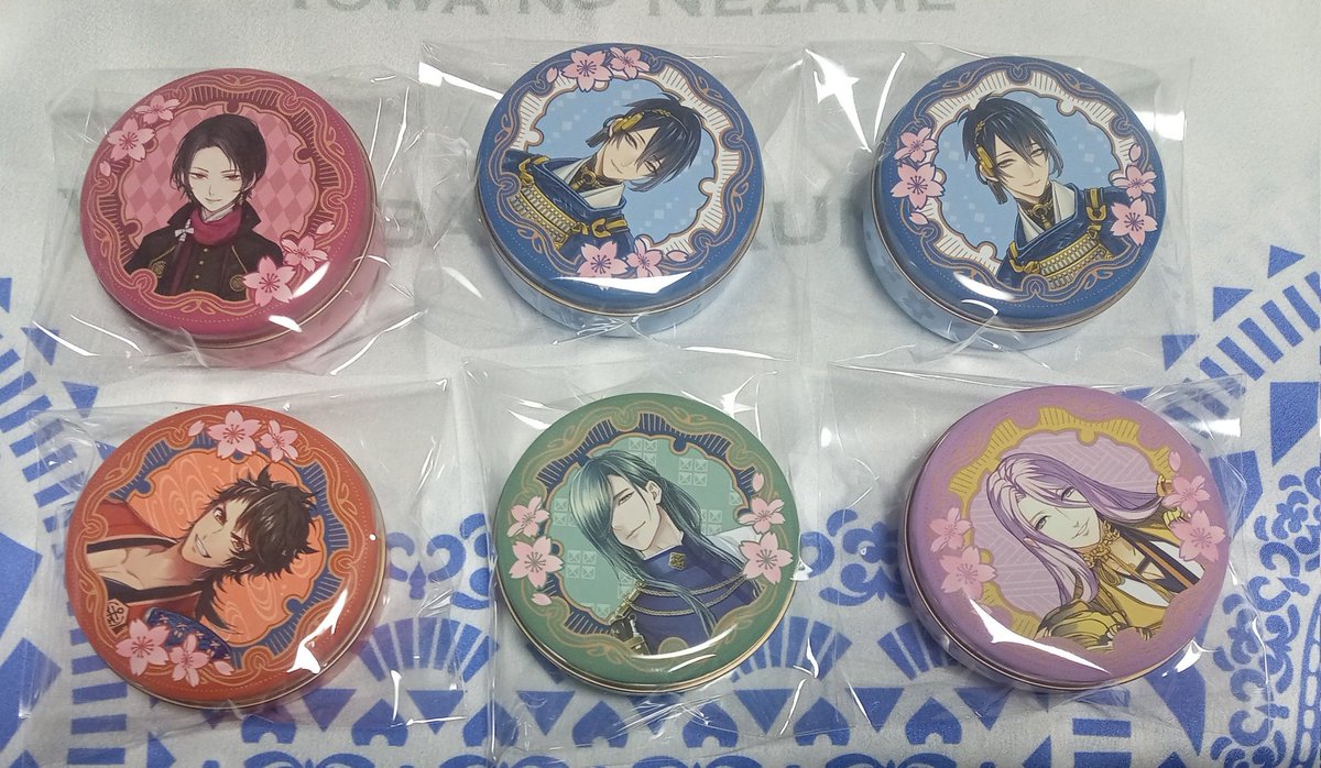 新菜@日常ぼやき用(やや低浮上) tweet media