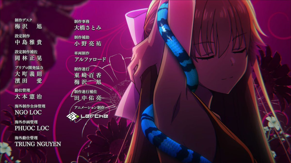 Crediti Animati tweet media