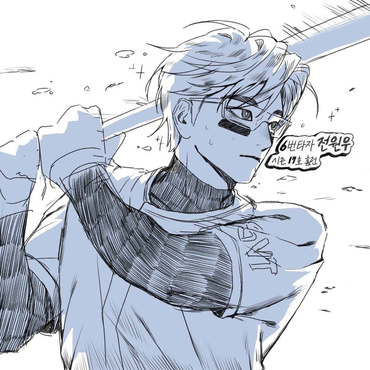 일루🧣 tweet media