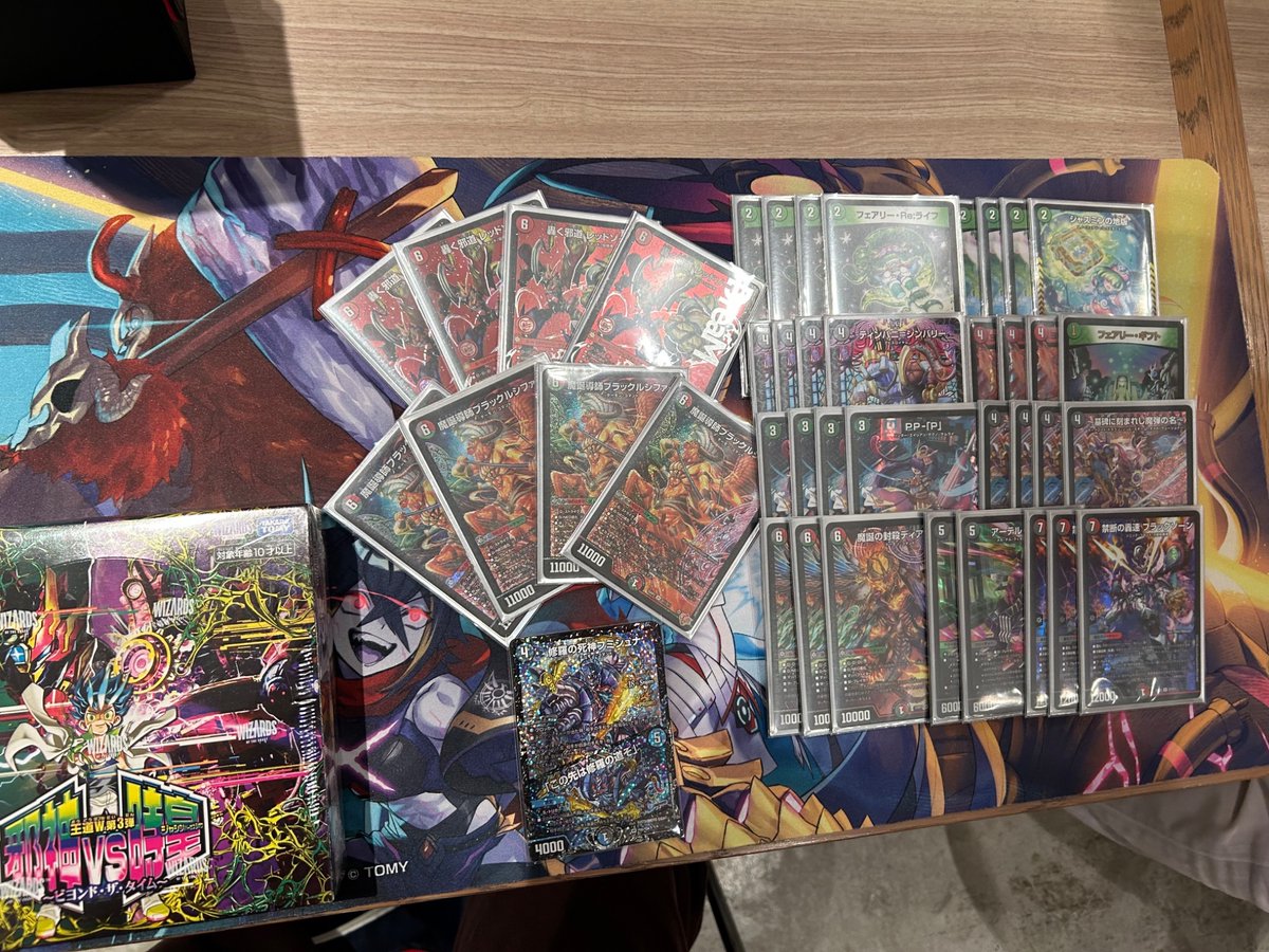 桔梗/ききょう tweet media