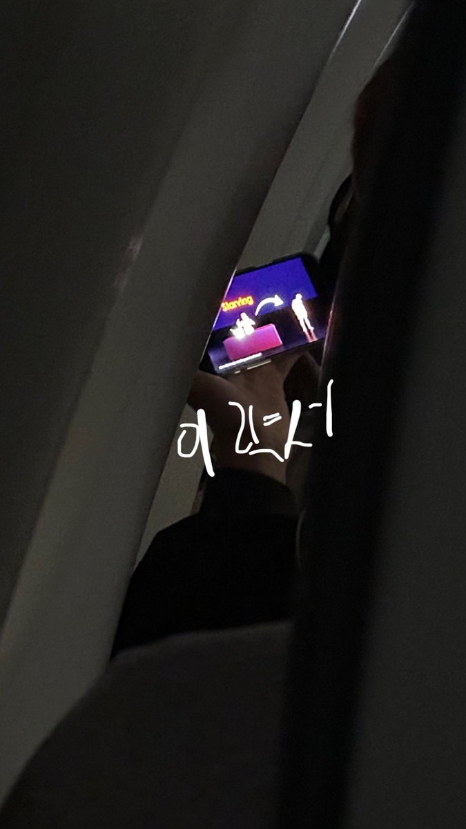 이략서 tweet media