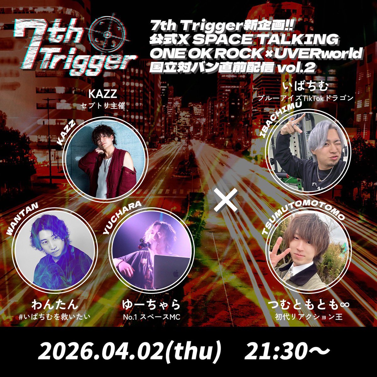 KAZZ（新垢）@4月4日国立 tweet media