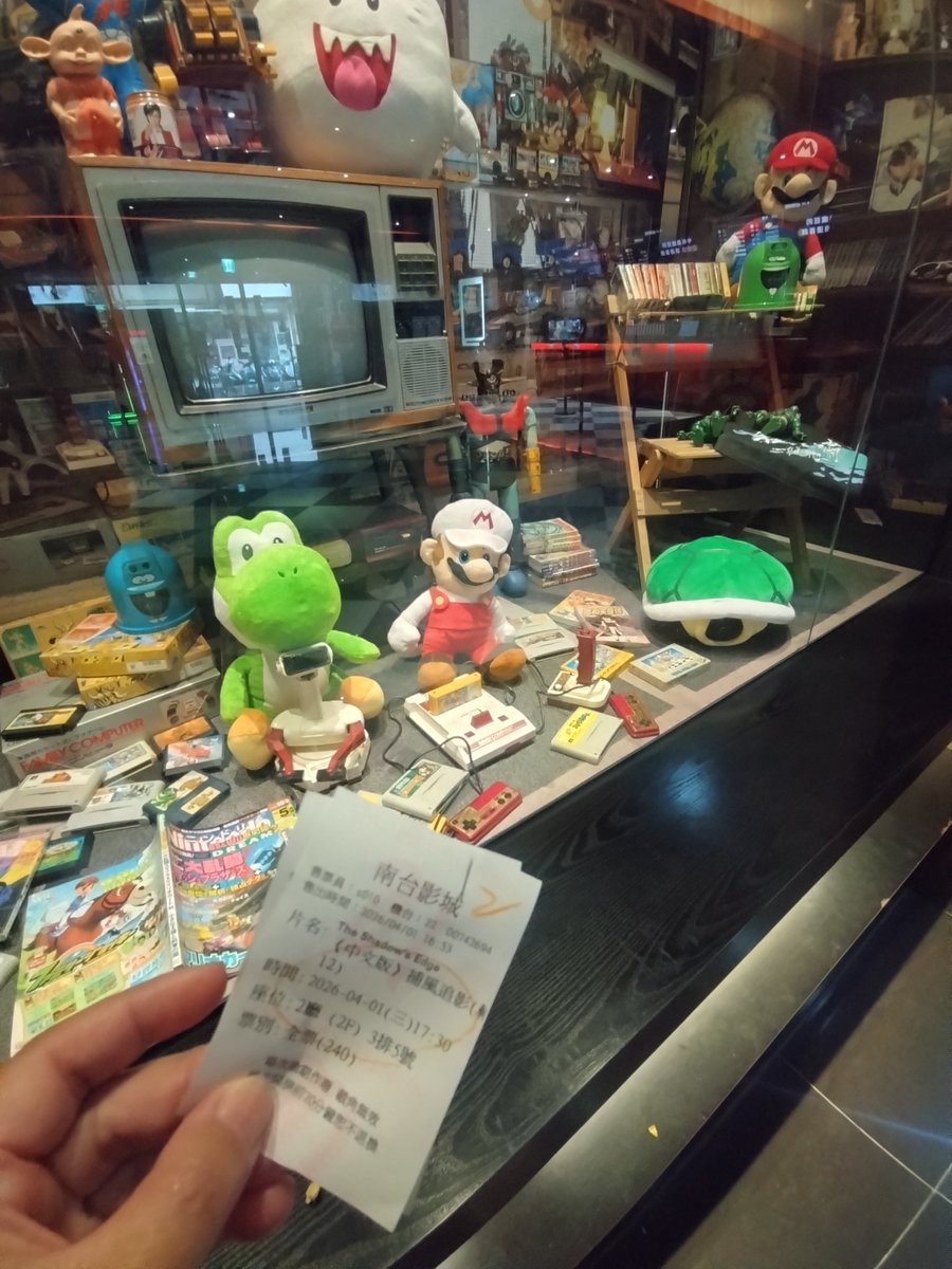 芋頭奧嘟嘟 tweet media