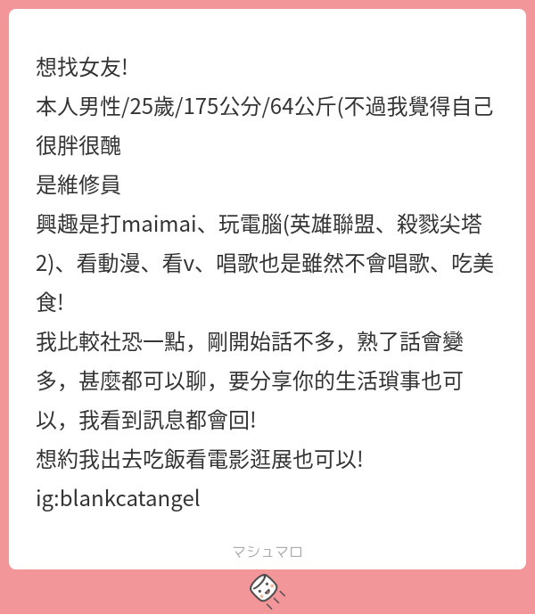 阿發發 tweet media