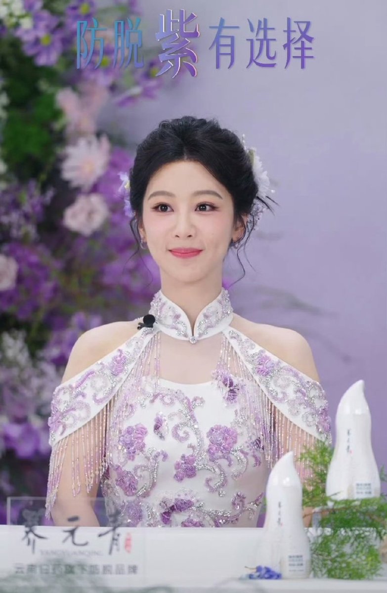 Beloved💜 tweet media