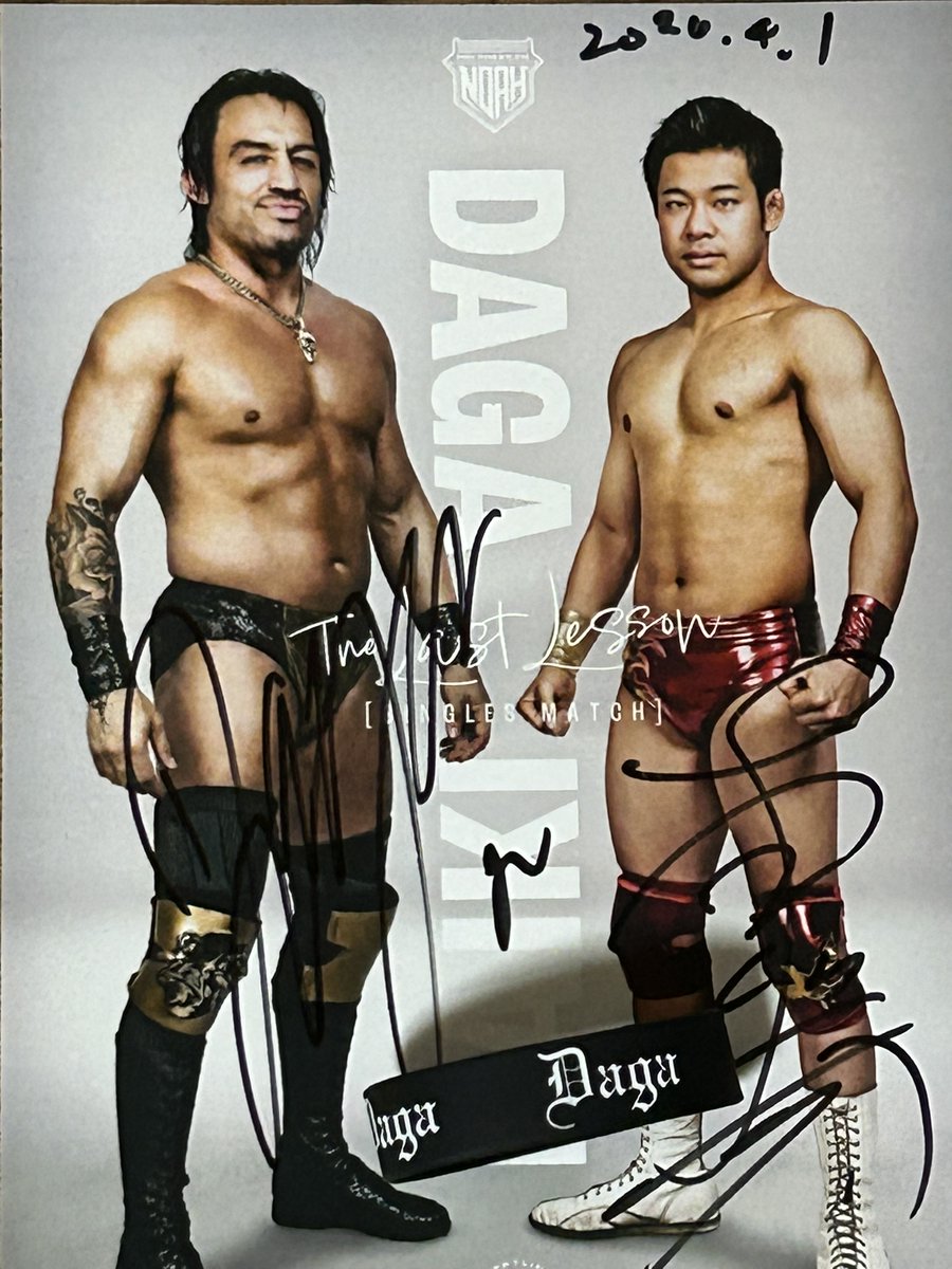 DAGA ダガ (@Daga_wrestler) / Posts / X