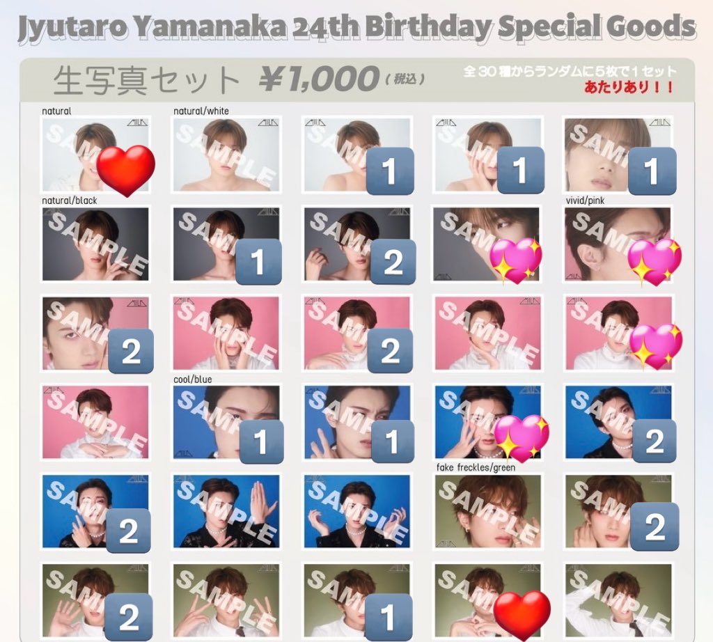 ⸜❤︎⸝‍ tweet media