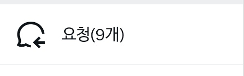 김란티 tweet media