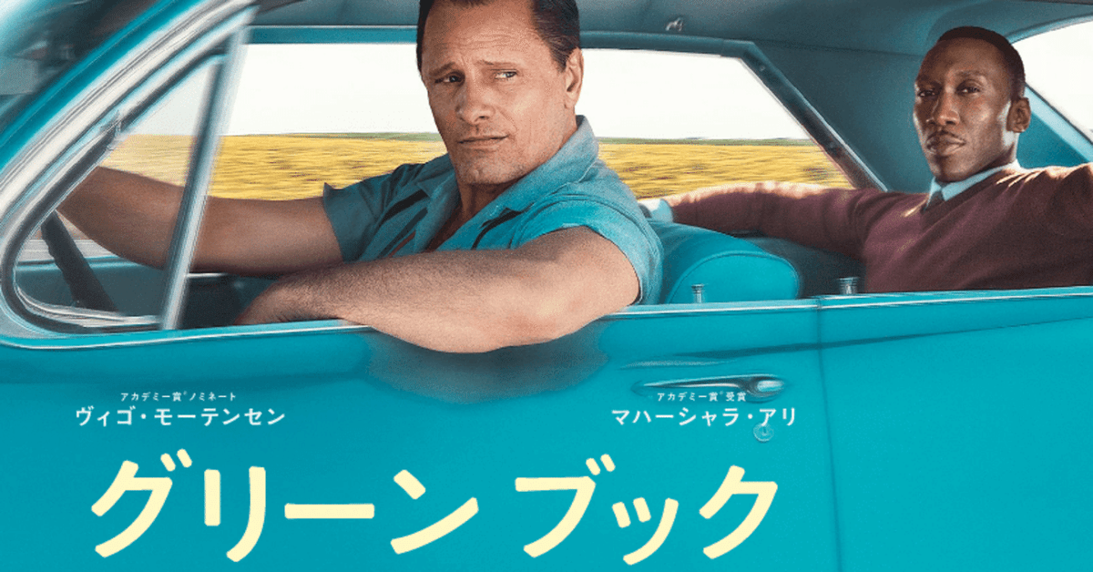 きなこ(副音声) tweet media