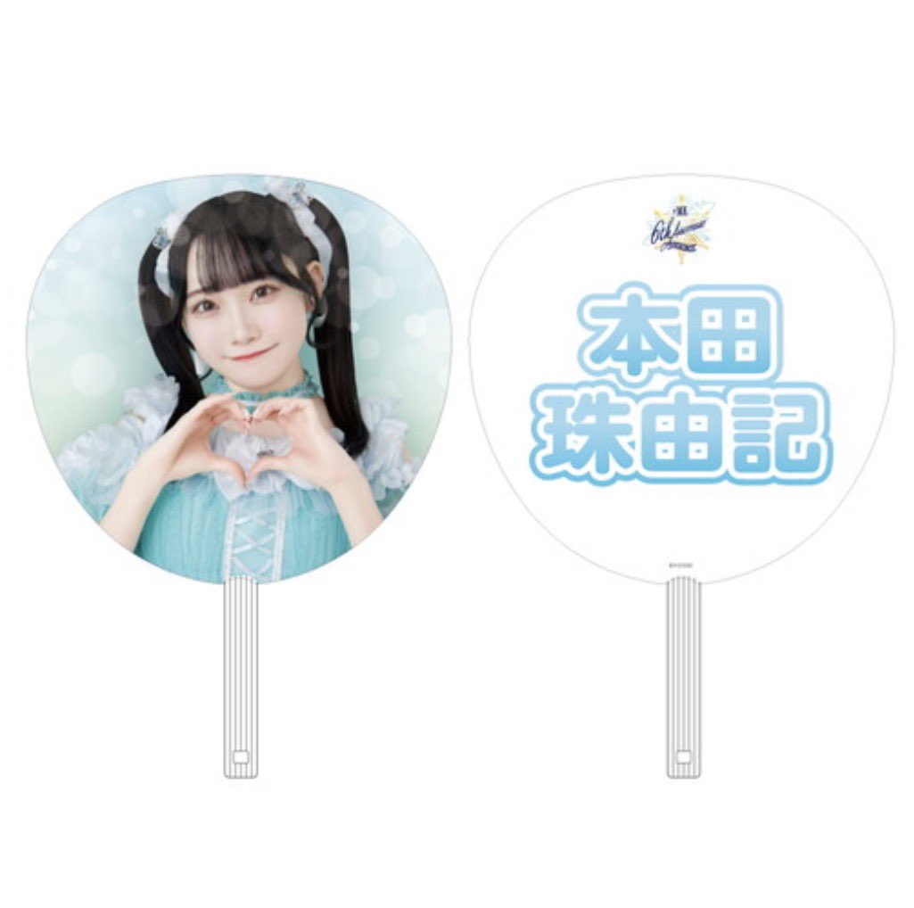 🐹かずね🐻‍❄️ tweet media