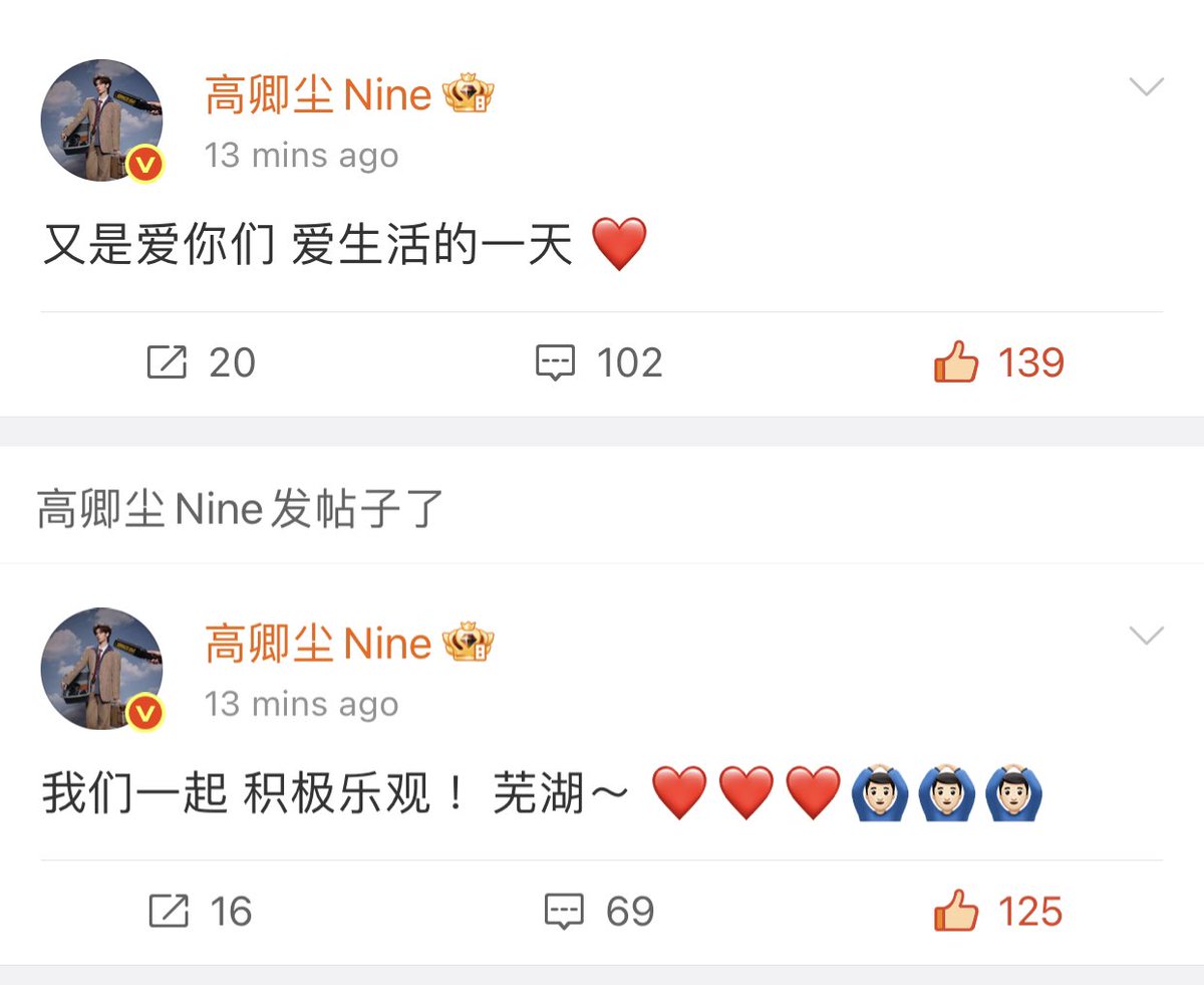 👸🏽 มอนอ 👸🏽 🍓 MN 🍓 tweet media