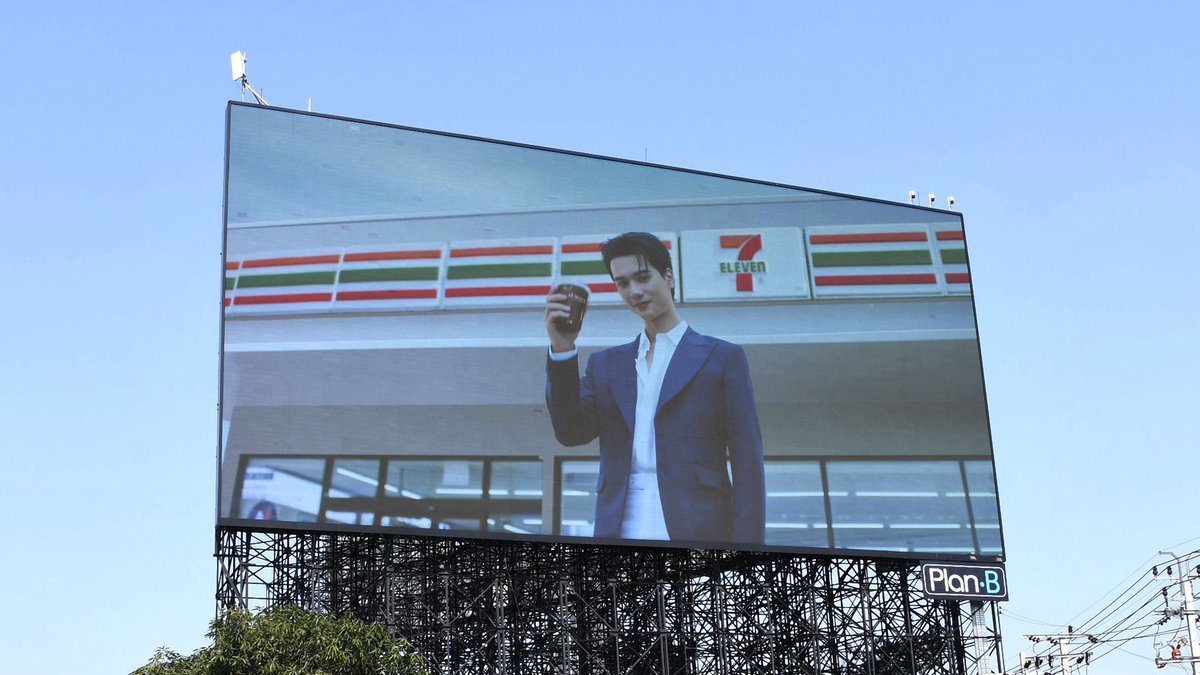 7-Eleven Thailand tweet media