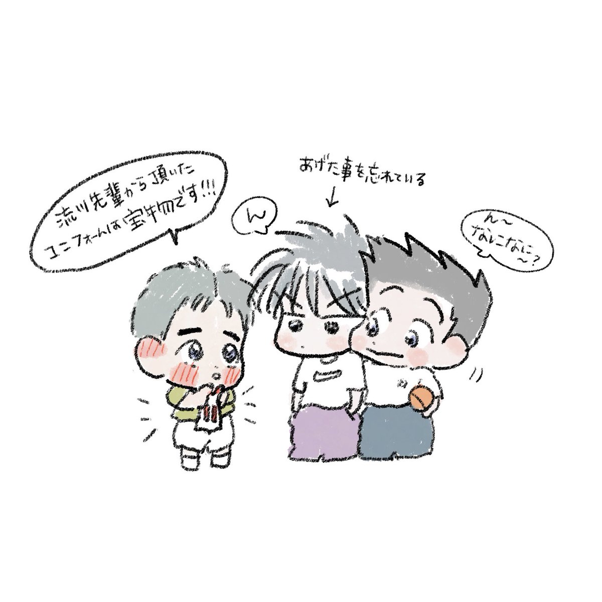 𝓝𝑖𝑖 tweet media