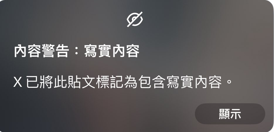 🅣🅔🅡🅡🅨 tweet media