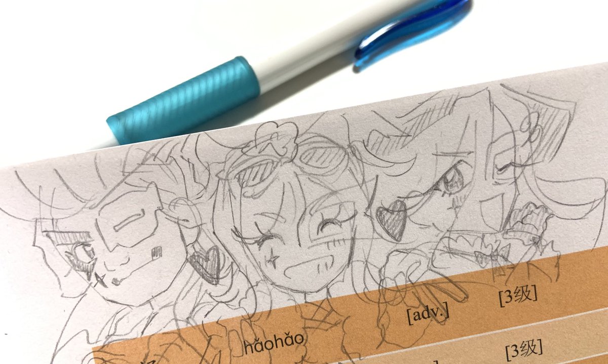 里山庄衛門 tweet media