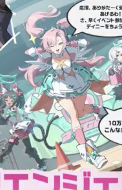 MTR@オデッサ鯖 tweet media