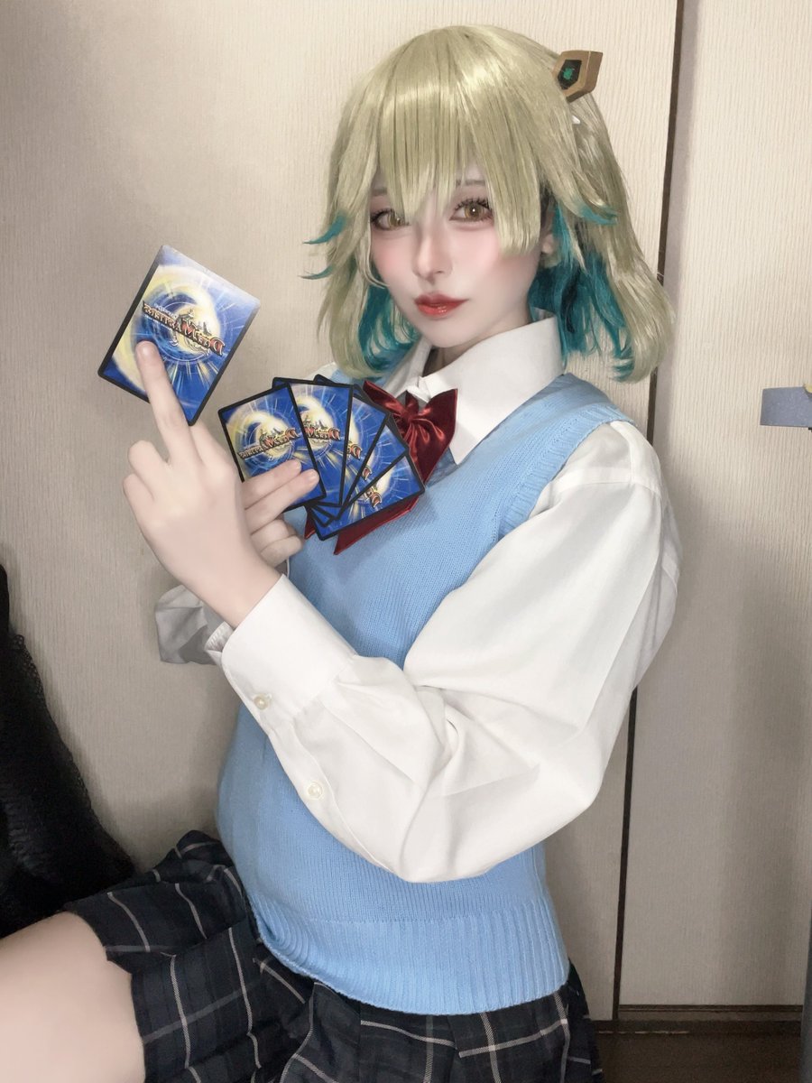 流星アーシュ