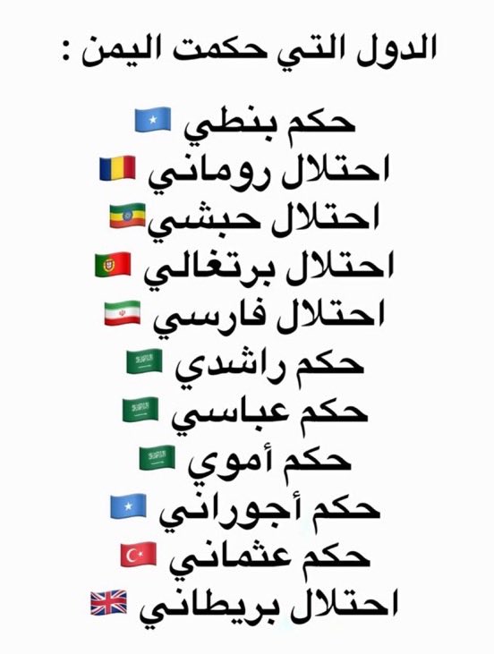 سارة القرشي 🇸🇦 tweet media