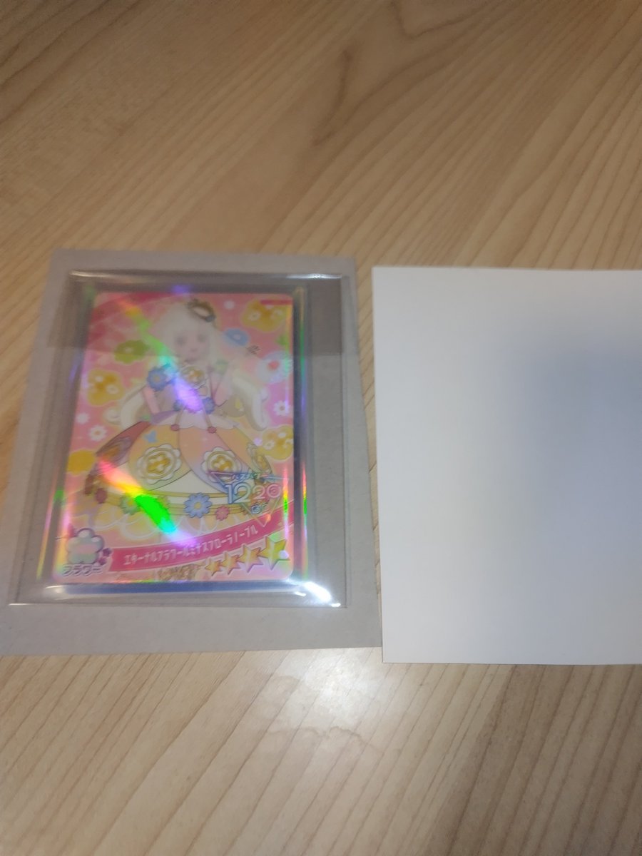 月影ほのか tweet media