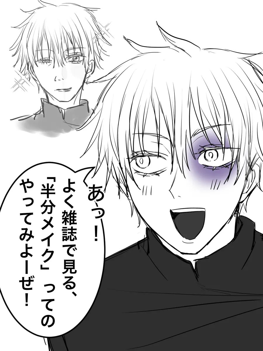 ぽむ✈️ tweet media