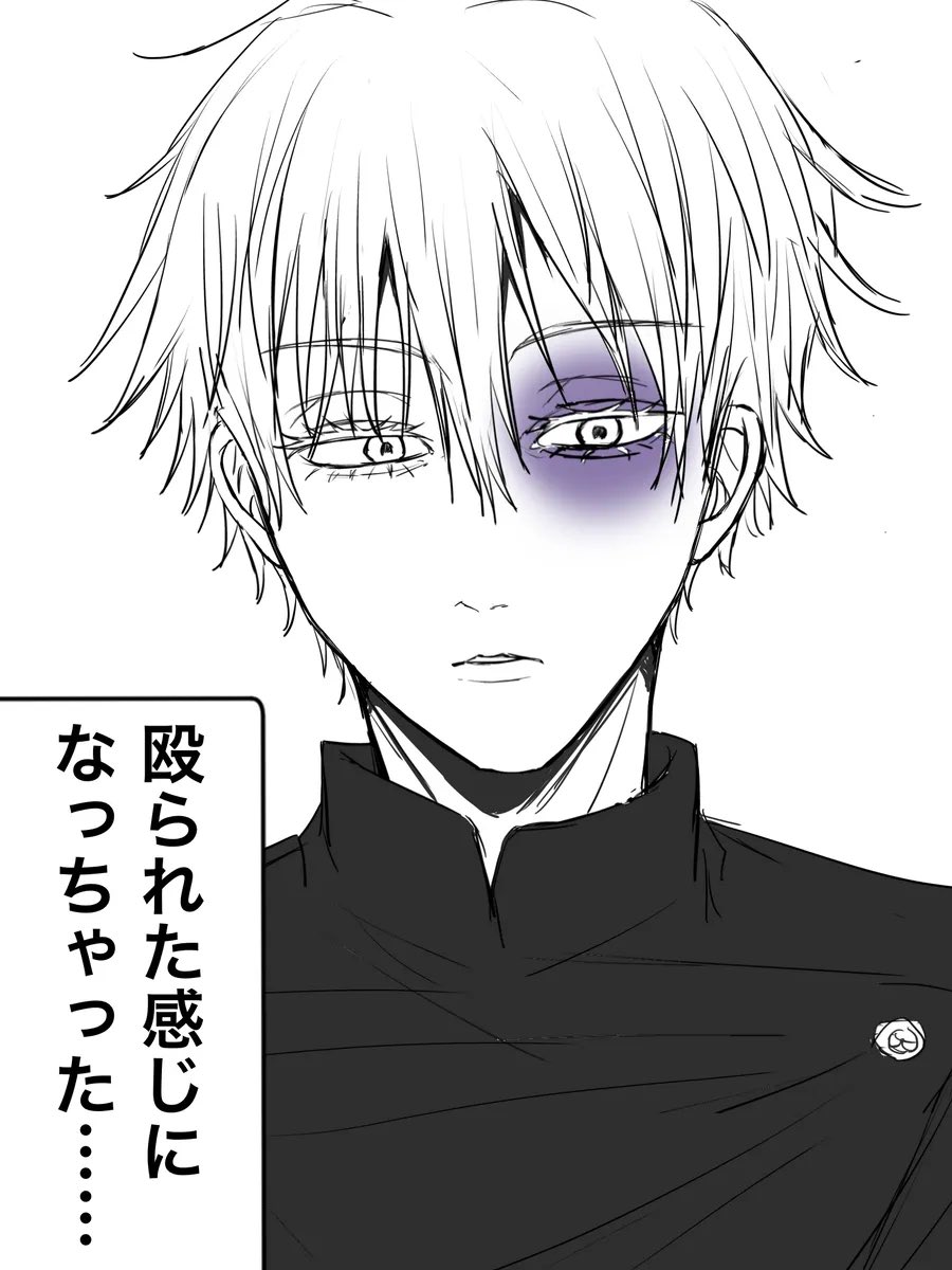 ぽむ✈️ tweet media