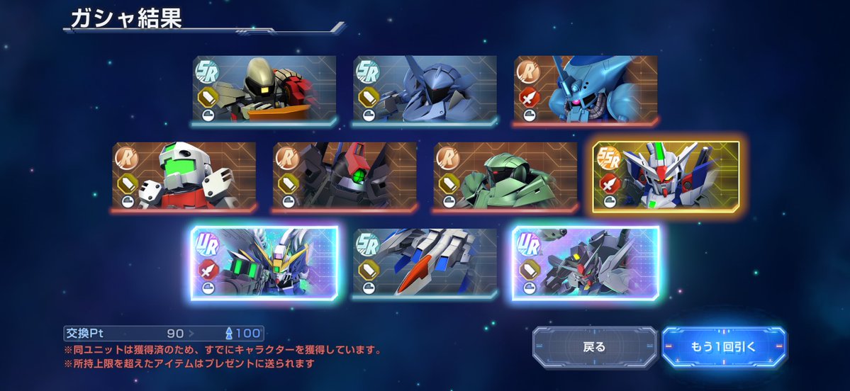 Takuma Kudou tweet media