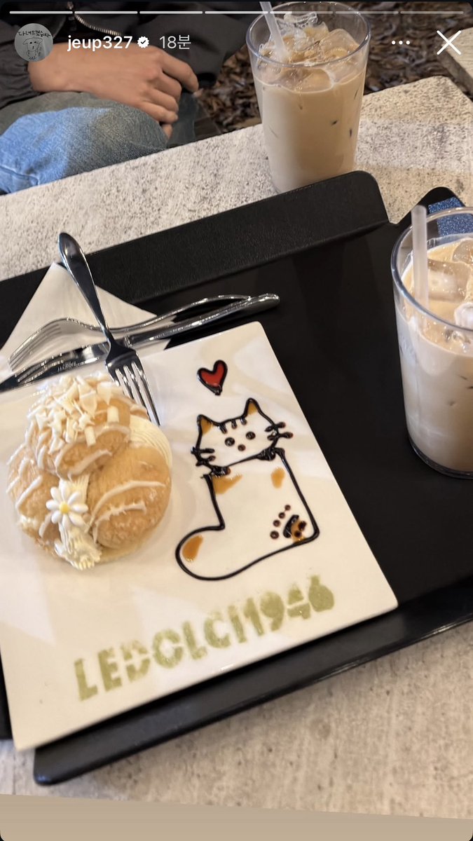 xx314xxx's tweet photo. [260401 제업 인스타그램 스토리 업로드]
©︎jeup327 

🔗 https://t.co/KhOuaoVaxG 

#박제업 #PARKJEUP #제업 #JEUP #제업로드 #jeupload #이지함 #LEEJIHAM https://t.co/cWXUVye1rw