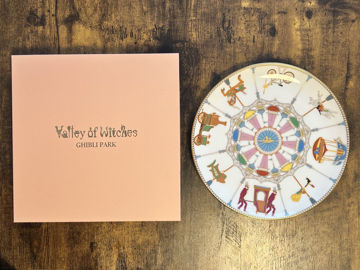 ありす tweet media