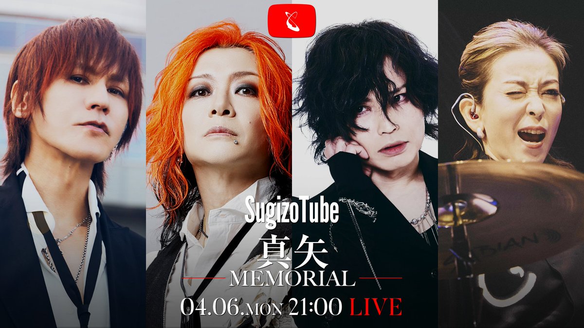SUGIZO tweet media