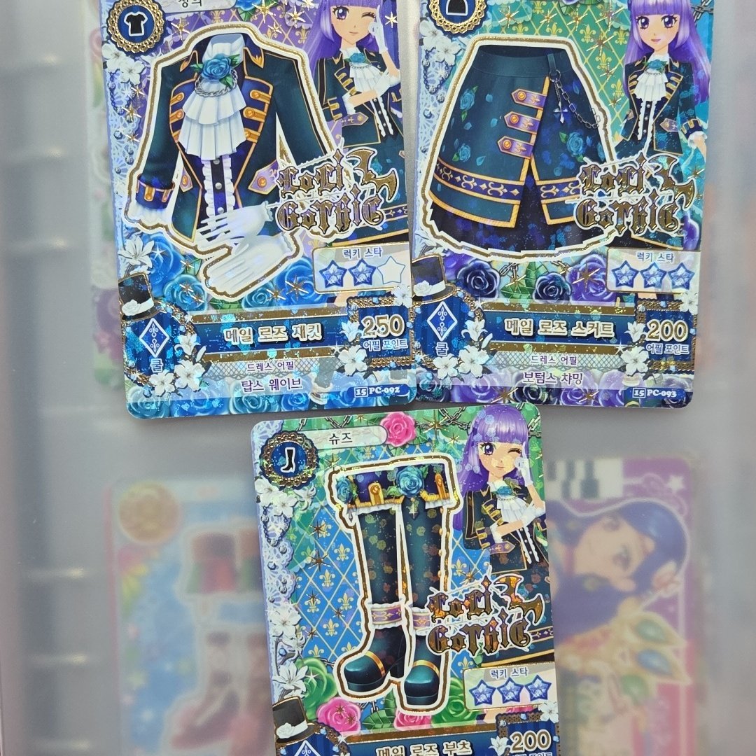 이름 비우게 해줘 tweet media