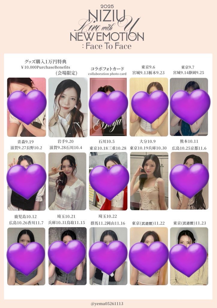 こむぎぱん tweet media