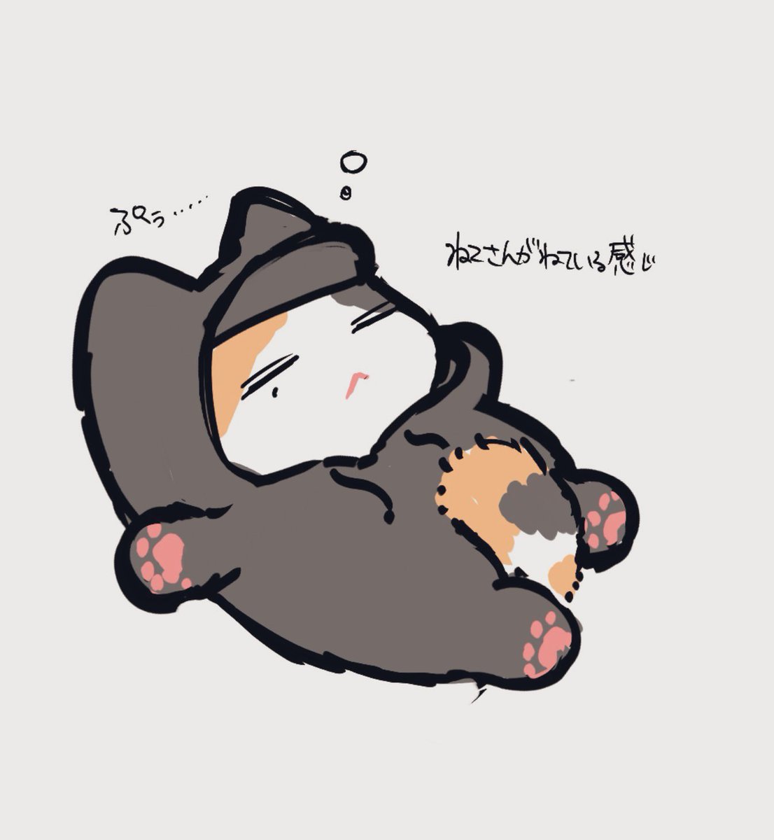 仁フィニティ tweet media