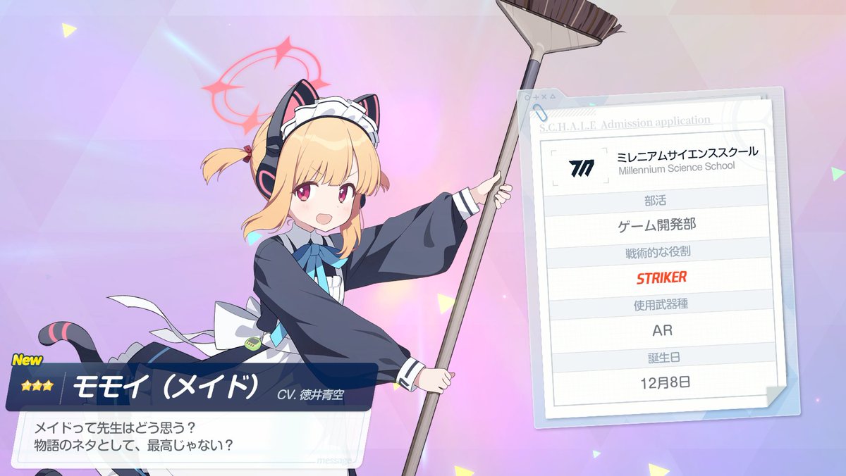 R선생님(あ〜る) tweet media