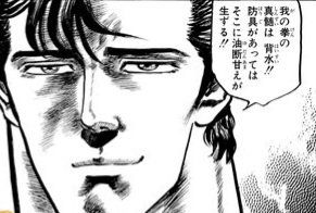 ムラオカ tweet media