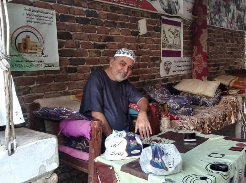 أيمن جرمش tweet media