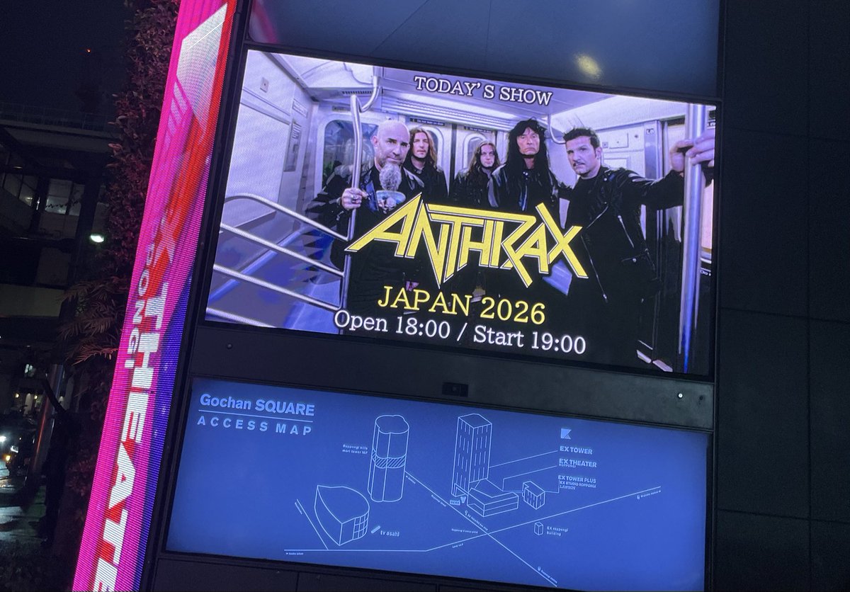 大谷愼吾 tweet media