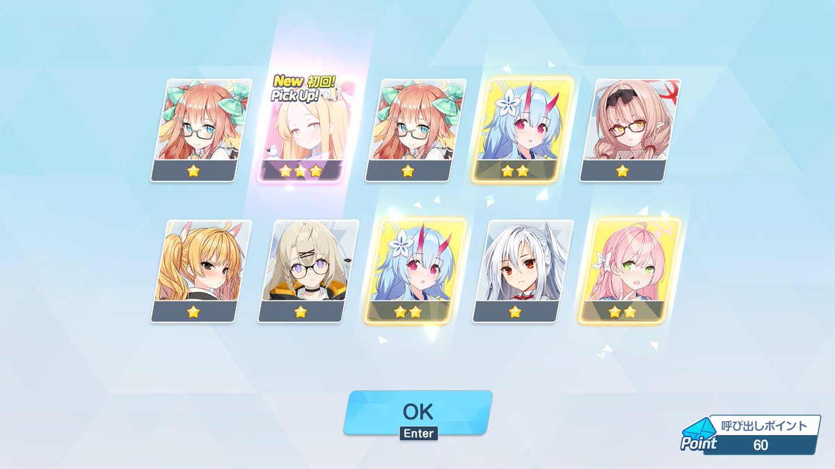 R선생님(あ〜る) tweet media