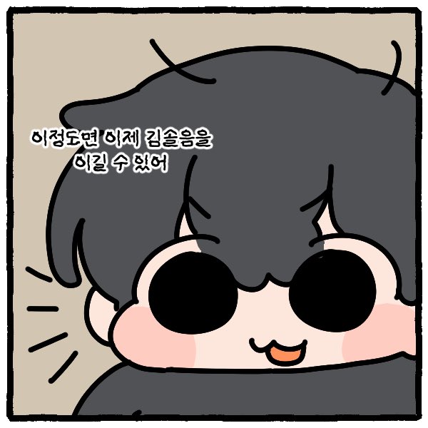 판부15 tweet media