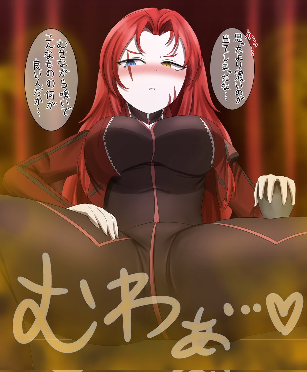 やばんじゃ🔞 tweet media