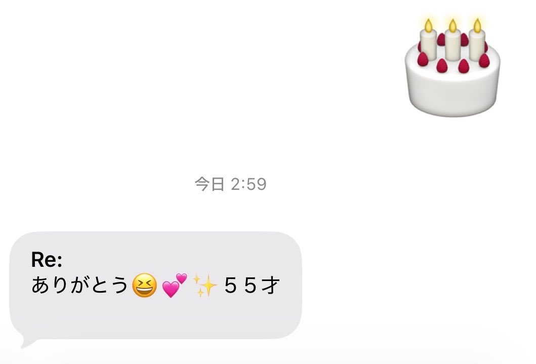 あーちゃん tweet media