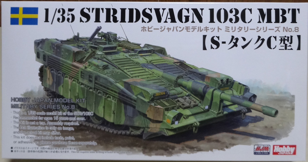 からすうり tweet media