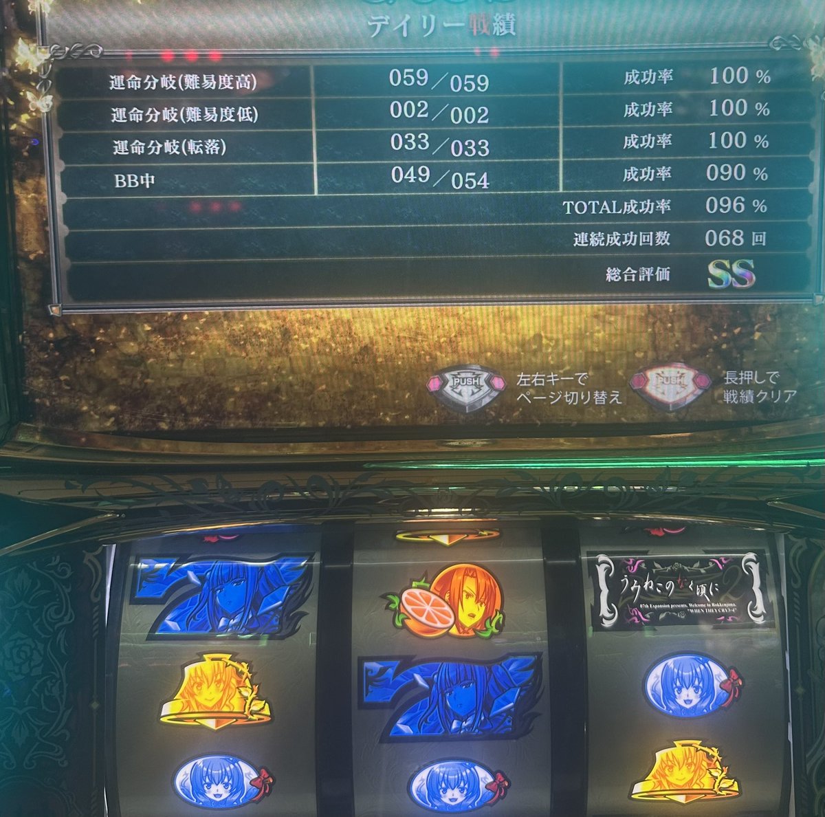 おこじ tweet media