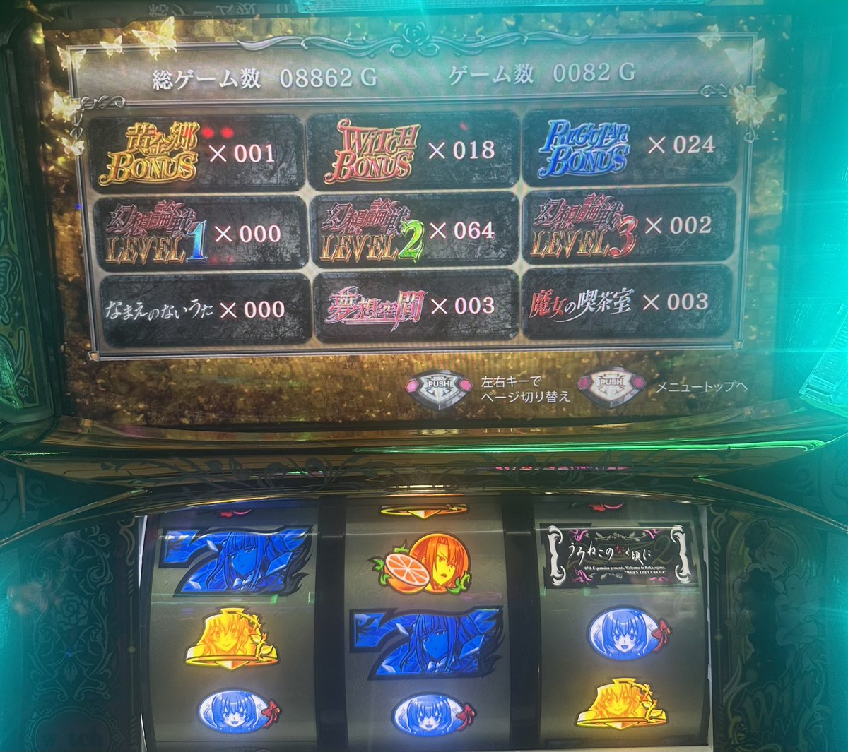 おこじ tweet media