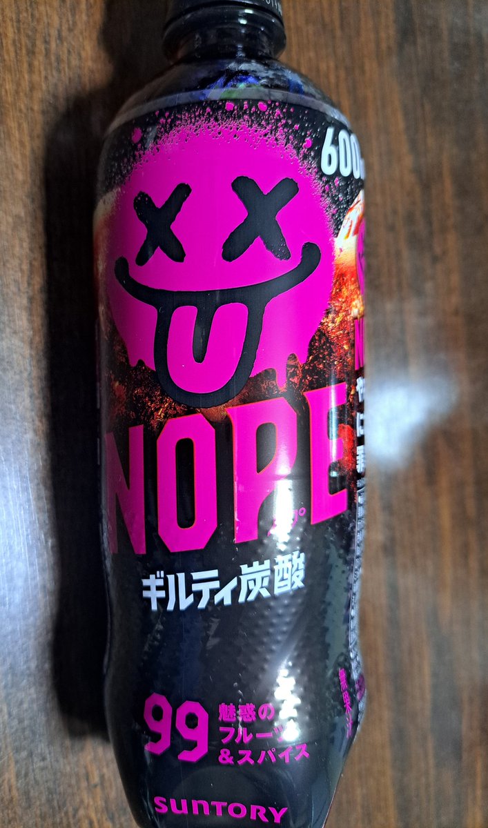 サムちゃん@ゲーム＆病み垢 tweet media