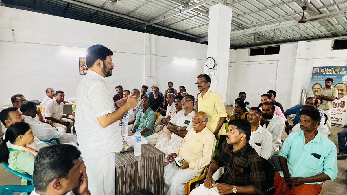 DrPalakVermaINC's tweet photo. Chaired a review meeting at Mannur Panchayat, followed by a booth-wise review at Parali Panchayat. Focused on strengthening micro-level planning, enhancing team coordination, and deepening grassroots outreach.
#Kongad #GrassrootsConnect #TeamWork #ElectionMode #PublicService #GroundLevel #MicroPlanning #Leadership #UDF #KeralaPolitics
