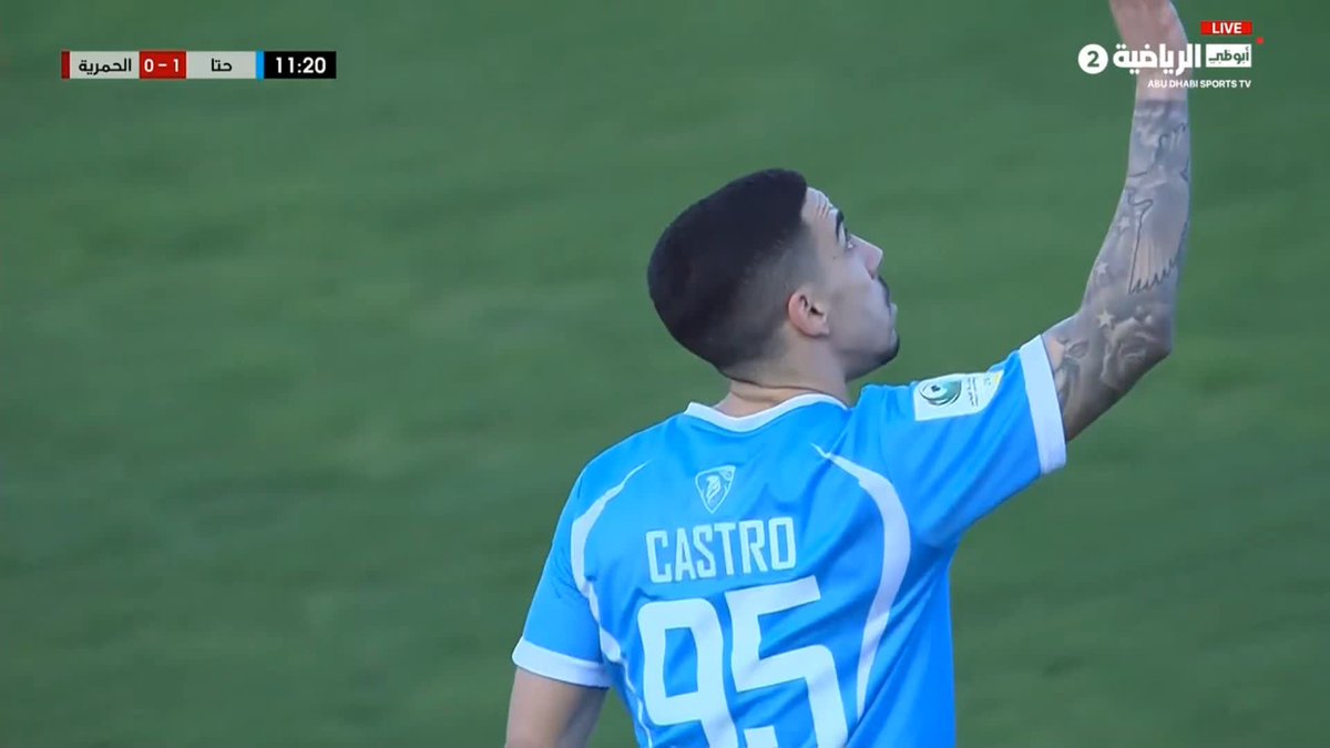فريق حتا يتقدم بالهدف الأول عن طريق كاسترو من تسديدة قوية في مرمى ماجد ناصر #حتا_الحمرية 