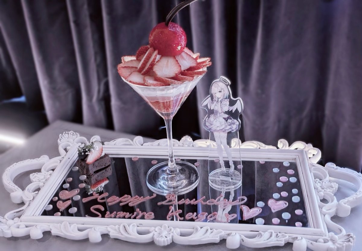 ユら👾💤 tweet media